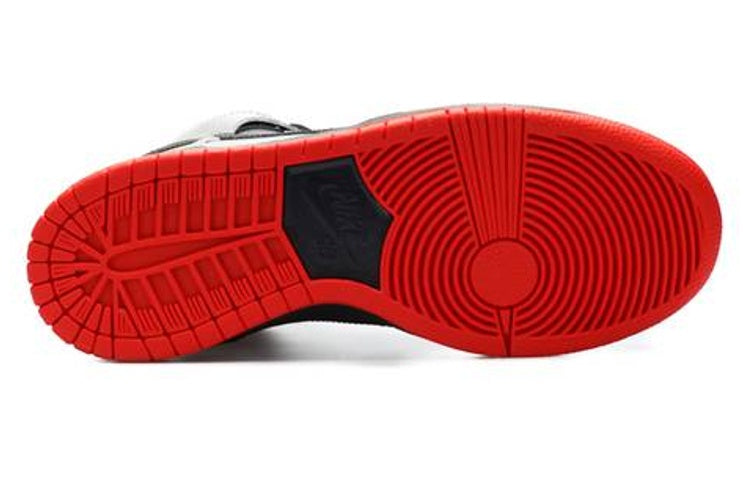 Nike Dunk High Pro SB \'Steel Reserve\'  305050-027 Signature Shoe