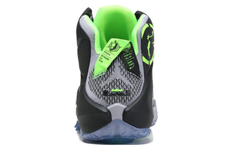 Nike LeBron 12 \'Dunkman\'  684593-001 Signature Shoe