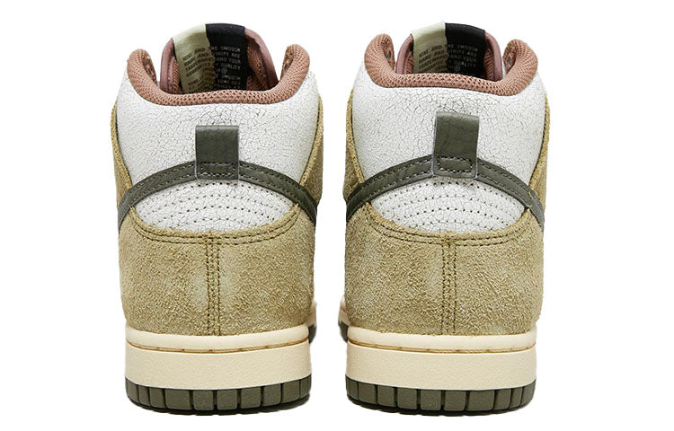 Nike Dunk High 'Re-Raw' DO6713-300 Classic Sneakers - Click Image to Close