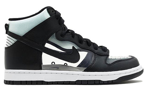 Nike Comme des Garons x Dunk High Retro 'Clear' 917428-001 Vintage Sportswear - Click Image to Close
