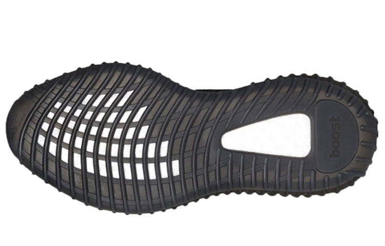 adidas Yeezy Boost 350 V2 \'Black Non-Reflective\'  FU9006 Signature Shoe