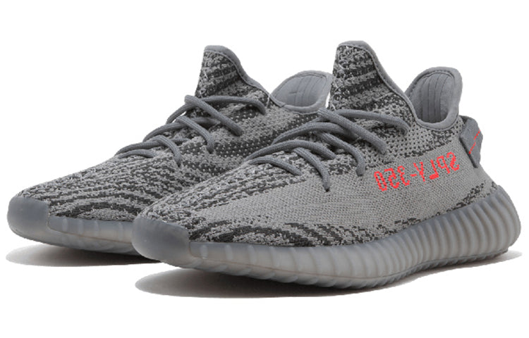 adidas Yeezy Boost 350 V2 'Beluga 2.0' AH2203 Iconic Trainers - Click Image to Close