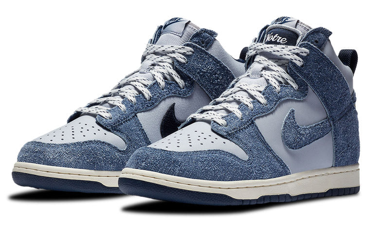 Nike Notre x Dunk High 'Midnight Navy' CW3092-400 Classic Sneakers - Click Image to Close