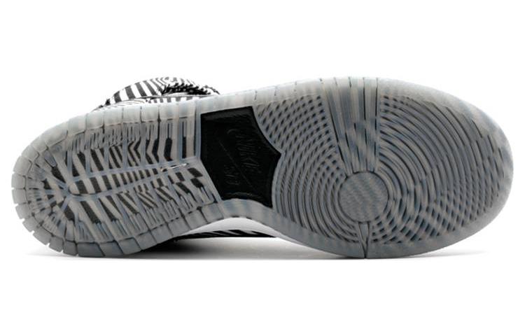 Nike Dunk High Premium SB \'Concept Car\'  313171-103 Cultural Kicks