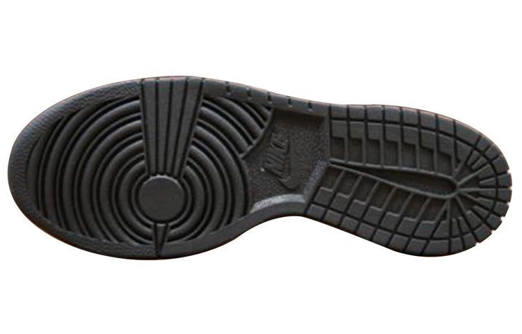 Nike Dunk Prm Hi Sp \'Cocoa Snake White Silver\'  624512-100 Signature Shoe
