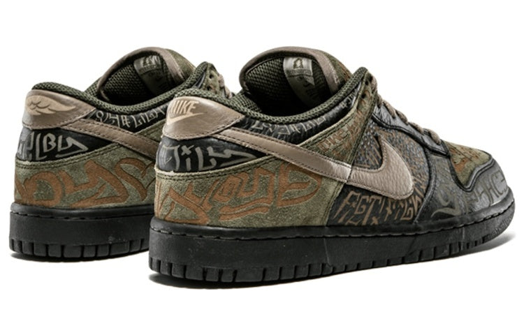Nike Dunk Low Premium 'Doernbecher' 307696-001 Epochal Sneaker - Click Image to Close