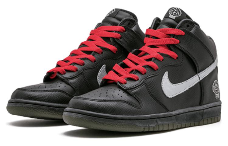 Nike Dunk High 'Pharrell' 308418-001 Signature Shoe - Click Image to Close