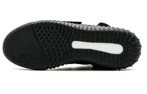 adidas Yeezy Boost 750 \'Triple Black\'  BB1839 Iconic Trainers
