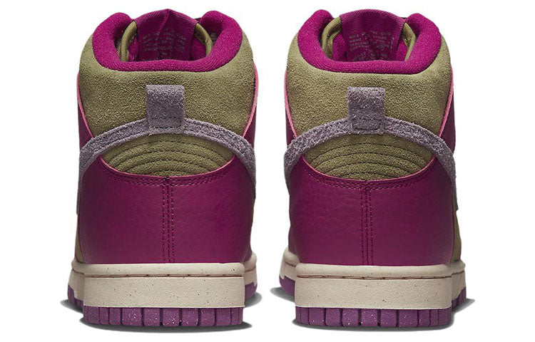 (WMNS) Nike Dunk High \'Dynamic Berry\'  FB1273-500 Classic Sneakers