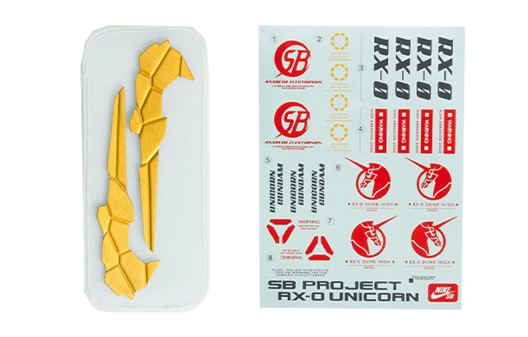 Nike x Gundam SB Dunk High \'Project Unicorn - RX-0\'  DH7717-100 Classic Sneakers