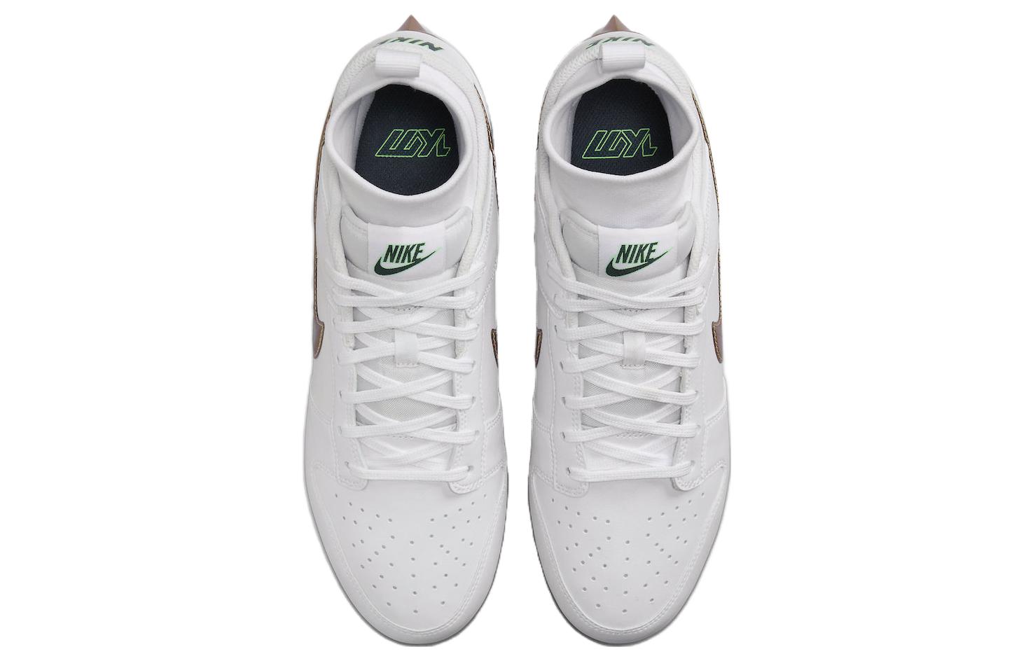 Nike Kyler Murray x Vapor Edge Dunk 'White Rose Gold' FN6721-100 Iconic Trainers - Click Image to Close