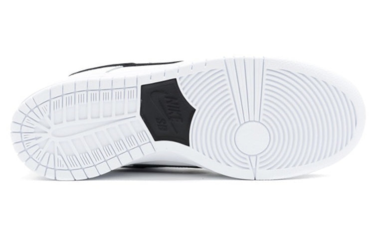 Nike SB Dunk Low 'Yin Yang' 313170-023 Classic Sneakers - Click Image to Close
