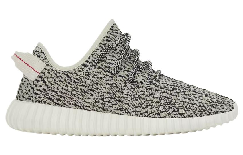 Yeezy Boost 350 \'Turtle Dove\'  AQ4832 Iconic Trainers