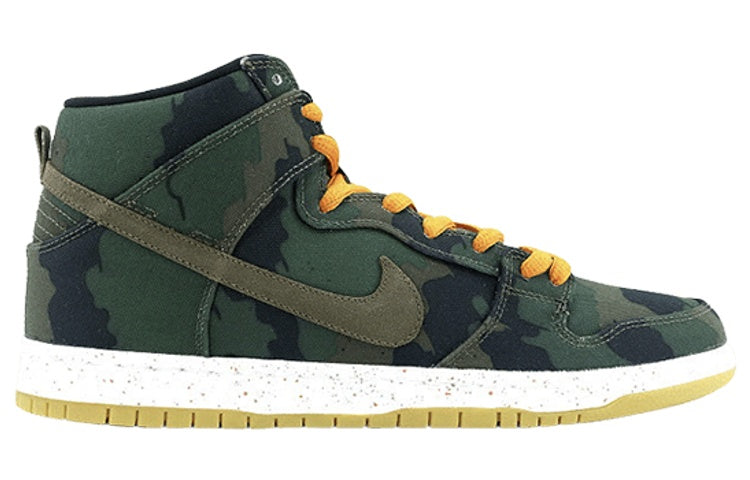 Nike Dunk High Premium SB '510' 646552-037 Iconic Trainers - Click Image to Close