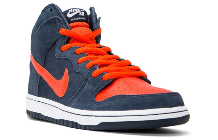 Nike Dunk High Pro SB 'Syracuse' 305050-481 Classic Sneakers - Click Image to Close
