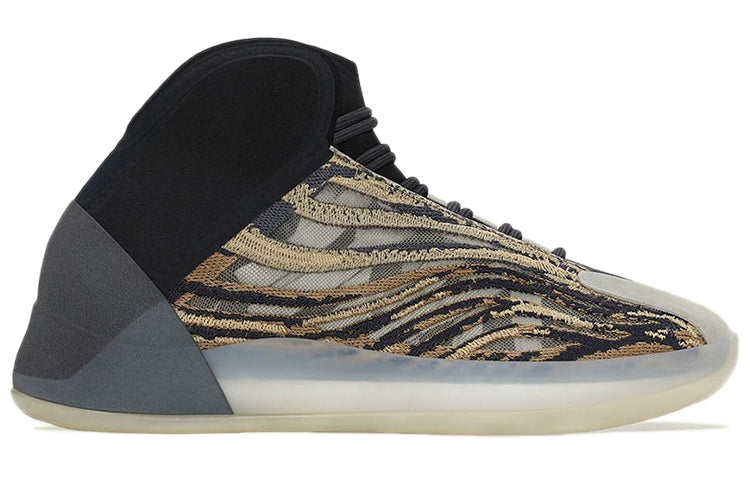 adidas Yeezy Quantum 'Amber Tint' GX1331 Classic Sneakers - Click Image to Close