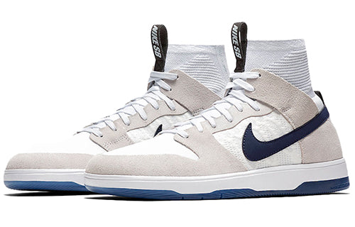 Nike Cyrus x SB Dunk High Elite 'Cyrus Bennett' 918287-141 Iconic Trainers - Click Image to Close