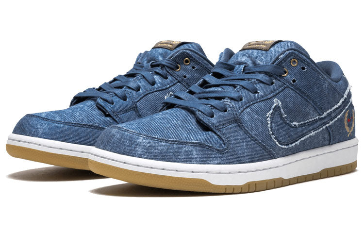 Nike SB Dunk Low TRD QS \'East West Pack\'  883232-441 Classic Sneakers