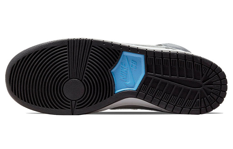 Nike Dunk High Pro SB 'Medium Grey' DJ9800-001 Epochal Sneaker - Click Image to Close
