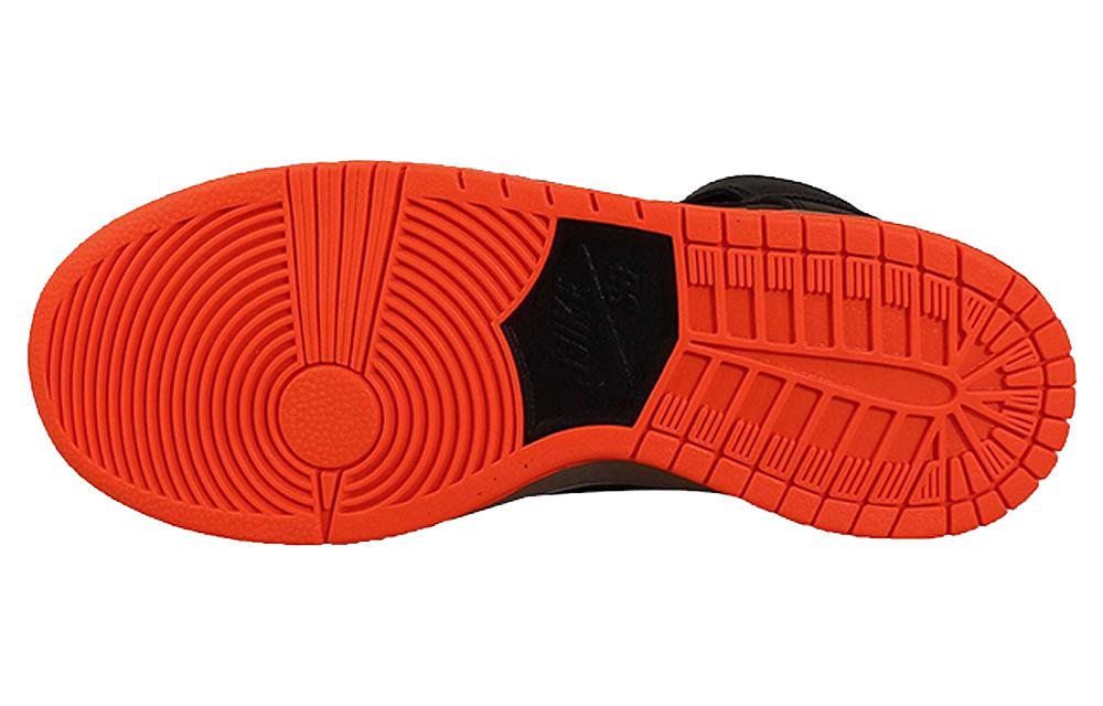 Nike SB Skateboard Dunk High PRM Shield \'Black Reflective Silver\'  684805-001 Signature Shoe