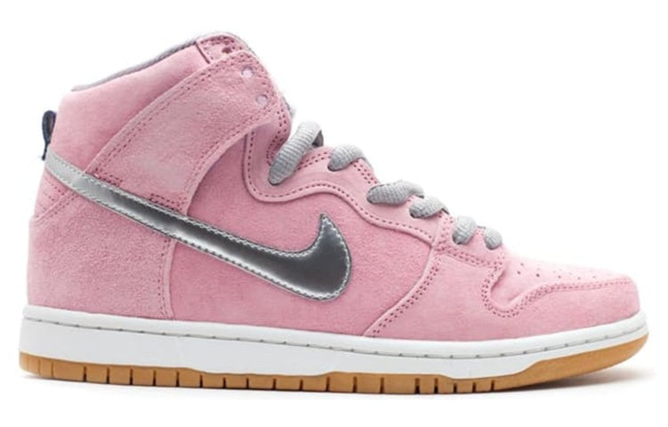 Nike SB Dunk High 'Concepts When Pigs Fly' 554673-610-S-BOX Epochal Sneaker - Click Image to Close