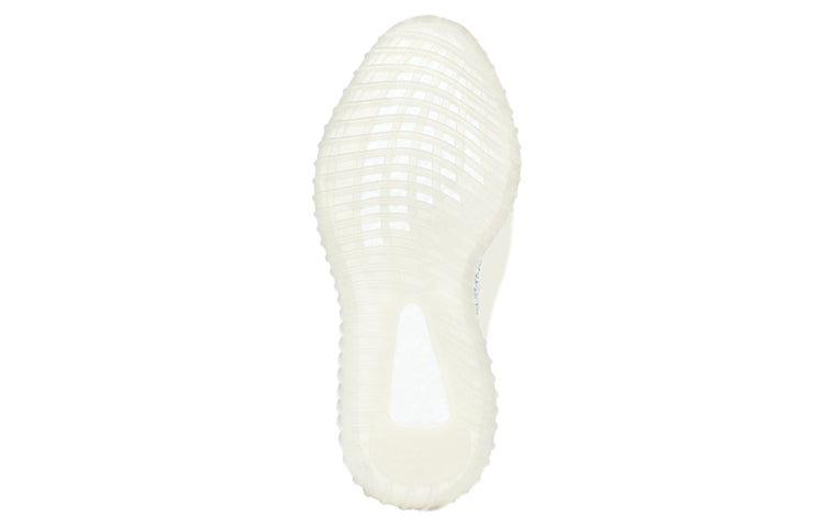adidas Yeezy Boost 350 V2 \'Cloud White Non-Reflective\'  FW3043 Iconic Trainers