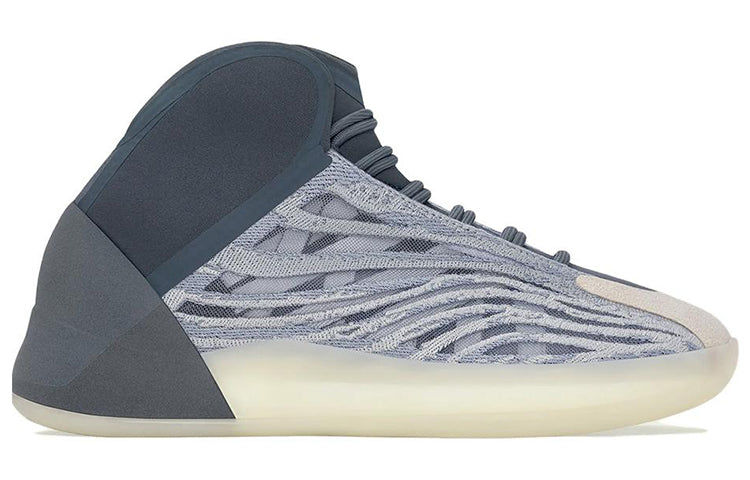 adidas Yeezy Quantum 'Mono Carbon' GX6594 Iconic Trainers - Click Image to Close