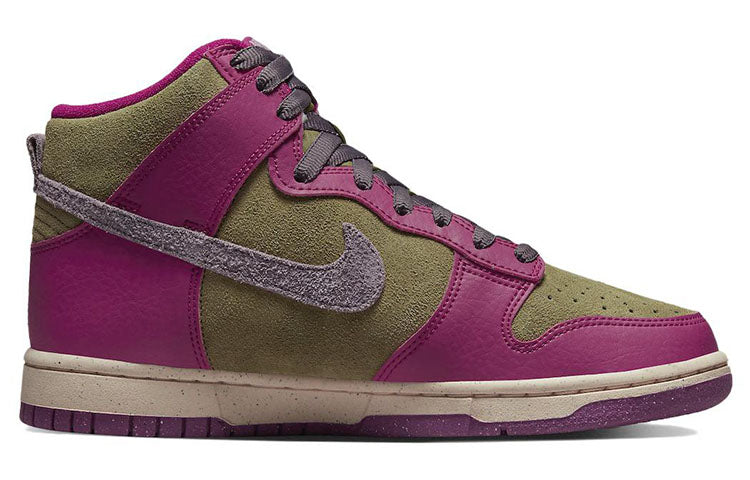 (WMNS) Nike Dunk High 'Dynamic Berry' FB1273-500 Classic Sneakers - Click Image to Close