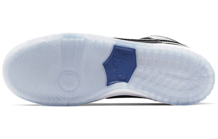 Nike SB Dunk High PRM 'Space Jam' BQ6826-002 Epochal Sneaker - Click Image to Close