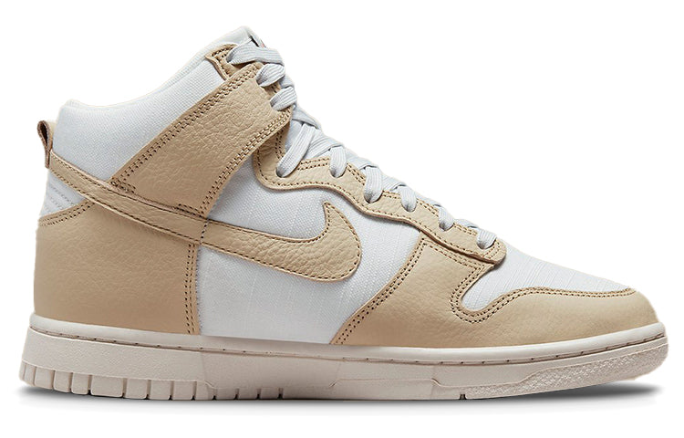 (WMNS) Nike Dunk High LX 'Certified Fresh - Team Gold' DX3452-700 Antique Icons - Click Image to Close
