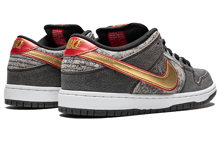 Nike Dunk Low Premium SB QS \'Beijing\'  504750-077 Classic Sneakers