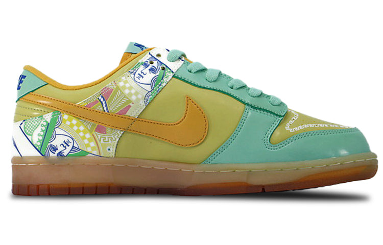 (WMNS) Nike Dunk Low Premium \'Collection Royale Serena Williams\'  313600-371 Antique Icons