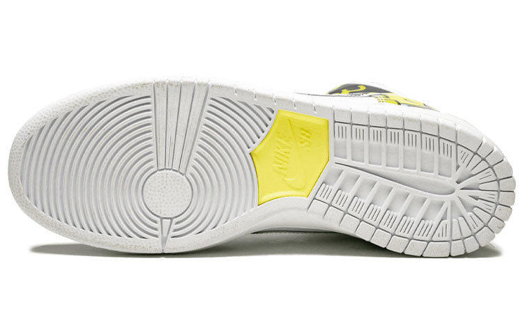 Nike Dunk High PRM DLS SB QS \'De La Soul\'  748751-177 Signature Shoe