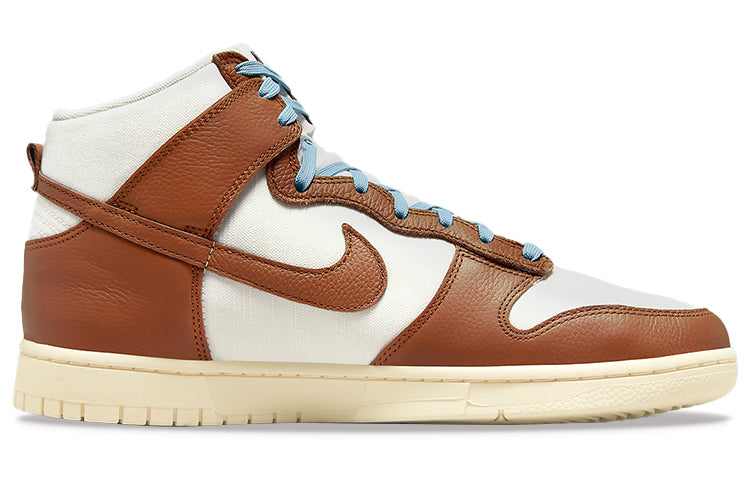Nike Dunk High Vintage \'Certified Fresh - Pecan\'  DQ8800-200 Classic Sneakers