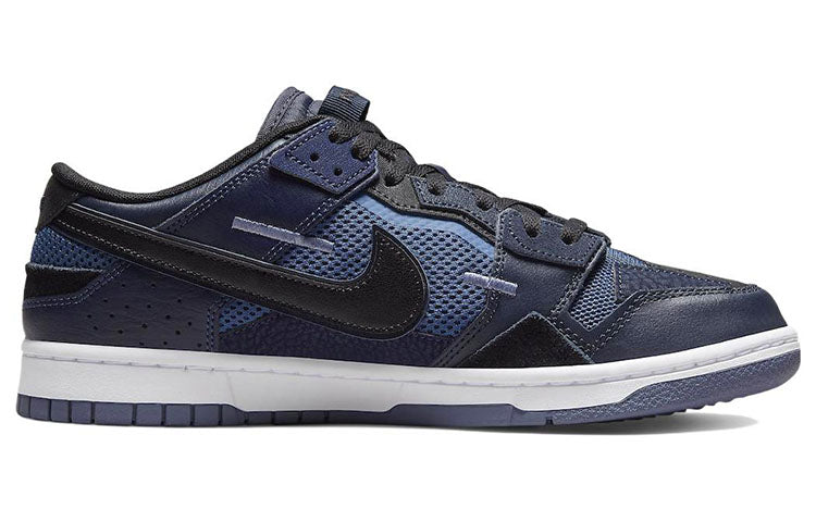 Nike Dunk Low Scrap \'Deep Royal Blue\'  DH7450-400 Signature Shoe