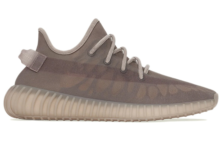 adidas Yeezy Boost 350 V2 'Mono Mist' GW2871 Antique Icons - Click Image to Close