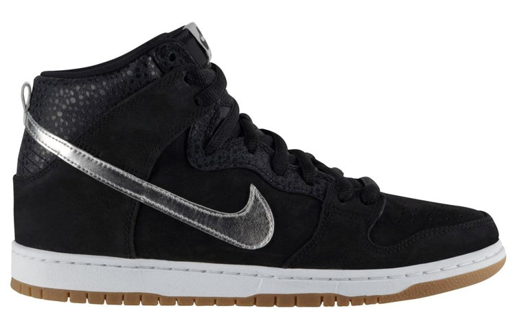 Nike SB Dunk High Prm Somp 'Nigel Sylvester' 635535-001 Iconic Trainers - Click Image to Close