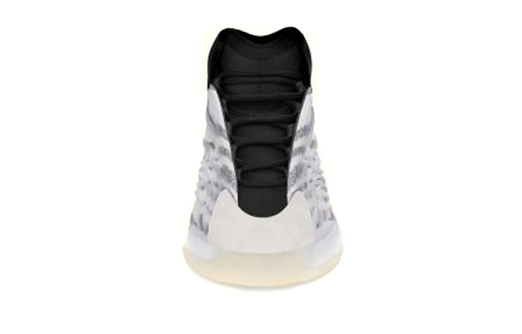 adidas Yeezy Basketball \'Quantum\'  FZ4362 Signature Shoe