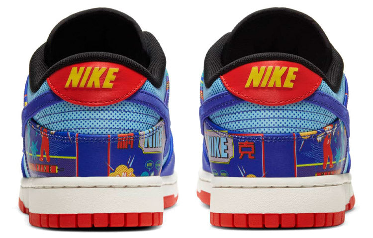 Nike Dunk Low 'Chinese New Year - Firecracker' DD8477-446 Epochal Sneaker - Click Image to Close