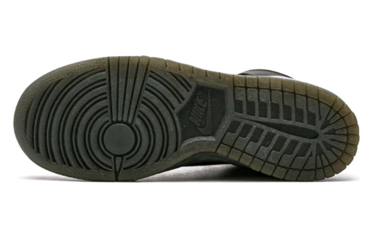 Nike Dunk High \'Pharrell\'  308418-001 Signature Shoe