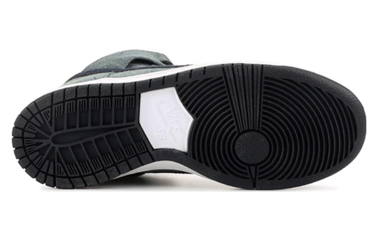 Nike Dunk High Premium SB 'Denim' 313171-401 Iconic Trainers - Click Image to Close