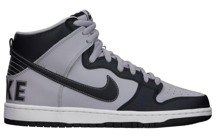 Nike Dunk High Premium SB \'Georgetown\'  313171-440 Signature Shoe