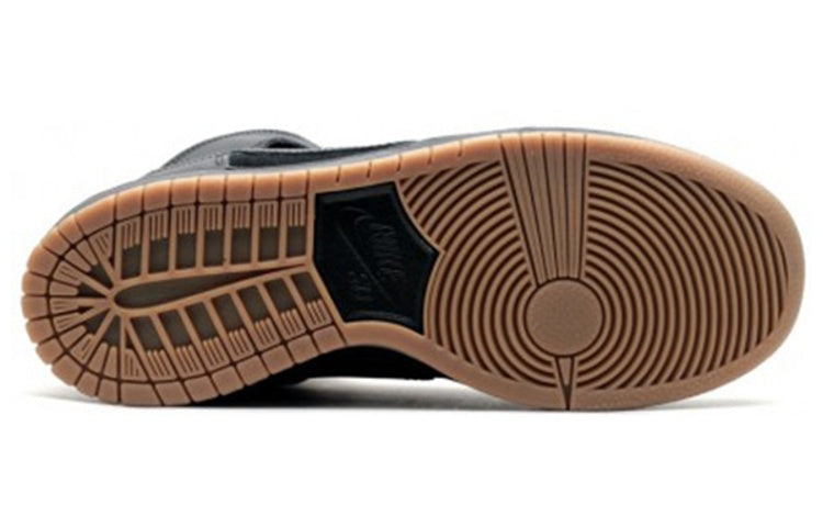Nike Dunk High Premium SB 'Stars' 313171-022 Classic Sneakers - Click Image to Close
