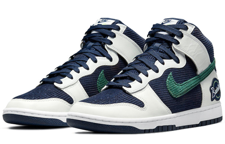 Nike Dunk High 'Sports Specialties' DH0953-400 Epochal Sneaker - Click Image to Close