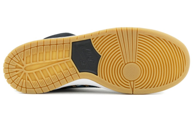 Nike Dunk High Premium SB \'Seat Cover\'  313171-030 Signature Shoe