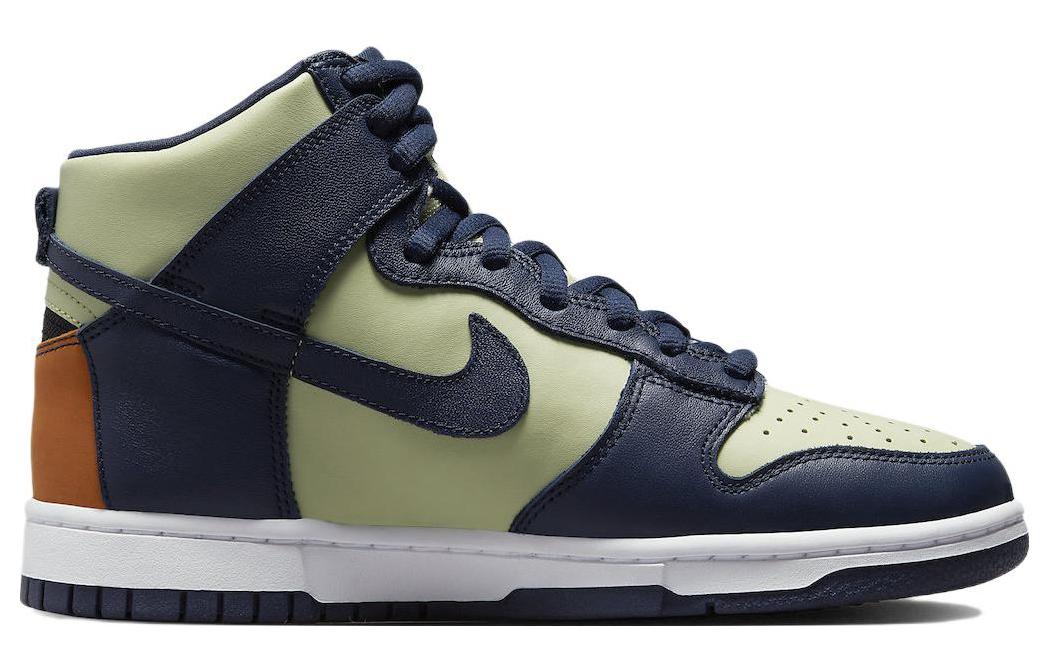 (WMNS) Nike Dunk High \'See Through\'  DQ7575-300 Cultural Kicks