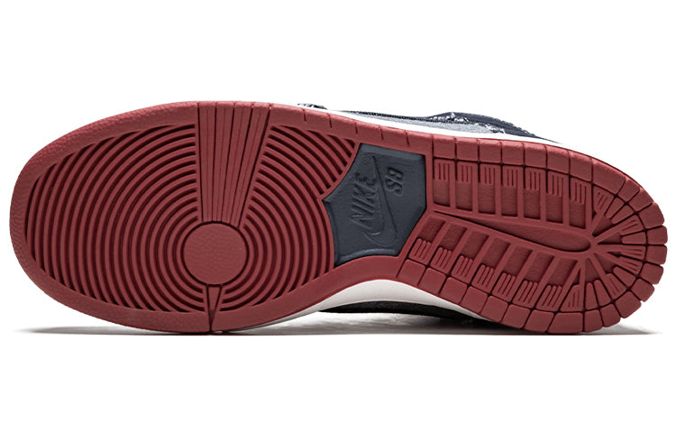Nike Reese Forbes x SB Dunk High \'Denim\'  881758-441 Signature Shoe