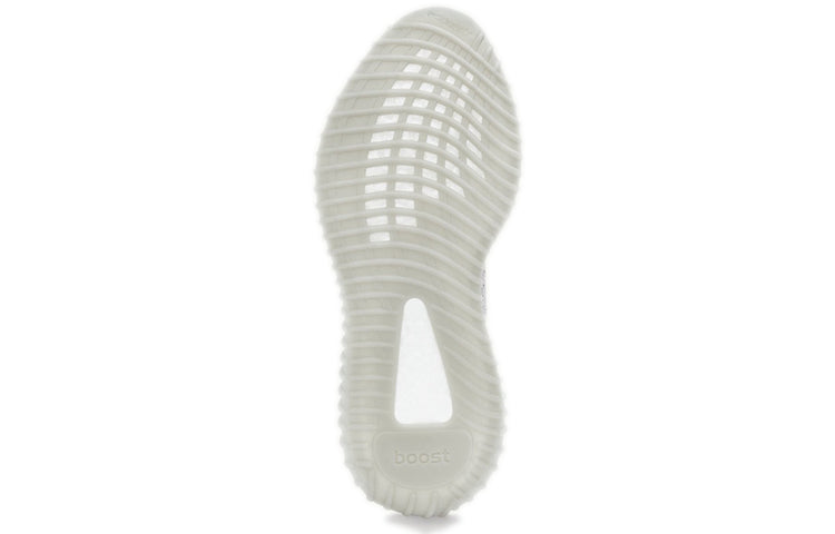 adidas Yeezy Boost 350 V2 'Tail Light' FX9017 Antique Icons - Click Image to Close