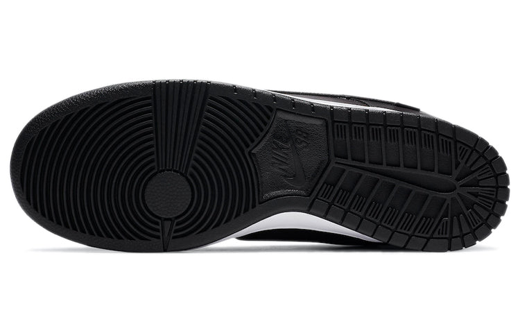 Nike Civilist x Dunk Low Pro SB QS \'Thermography\'  CZ5123-001 Signature Shoe