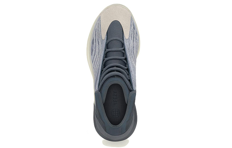 adidas Yeezy Quantum 'Mono Carbon' GX6594 Iconic Trainers - Click Image to Close